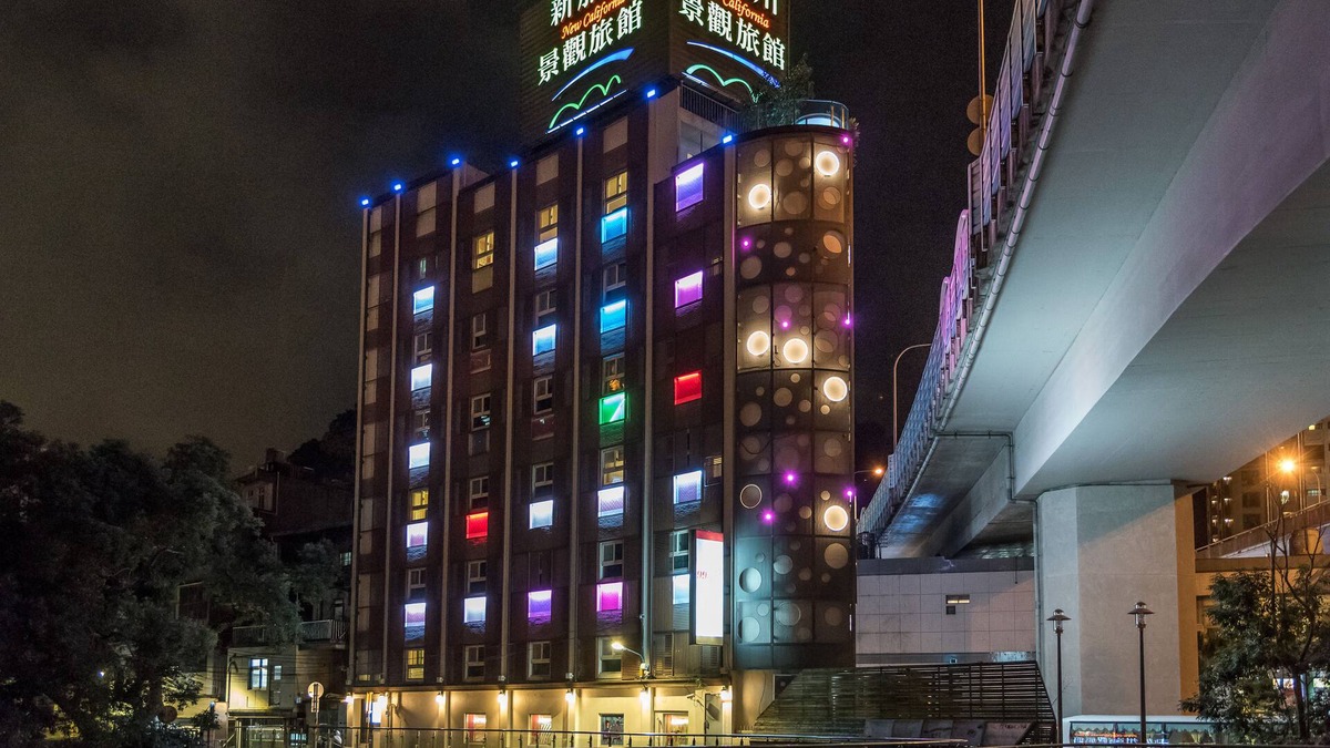 Xindian Hotel | New California Hotel