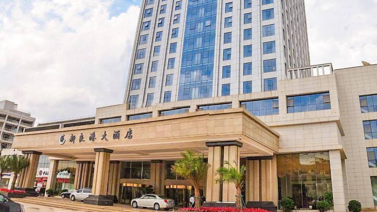 Liangqing District Hotel | New Cozy Harbour Hotel