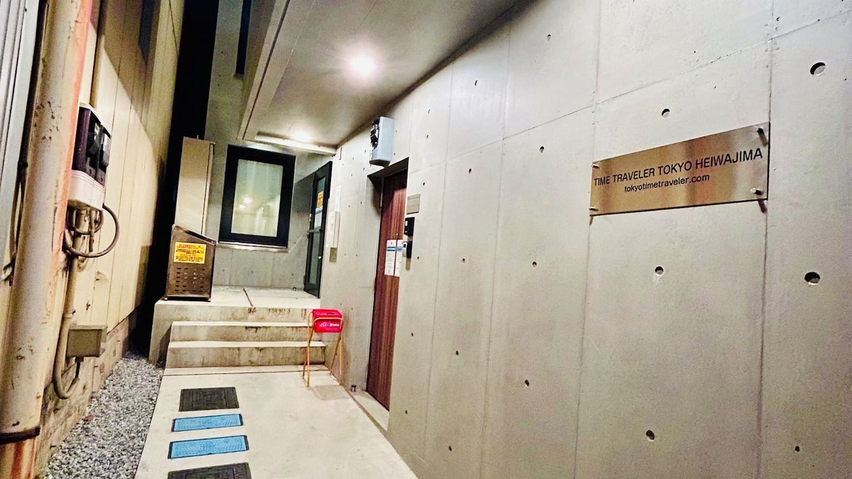 Ota Apartment | Newly built apartment Tokyo TimeTraveler