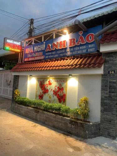 Mang Yang Hotel | Nhà Nghĩ Anh Bảo