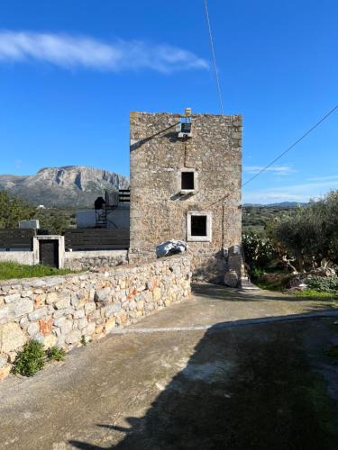 Omales House | Nigos