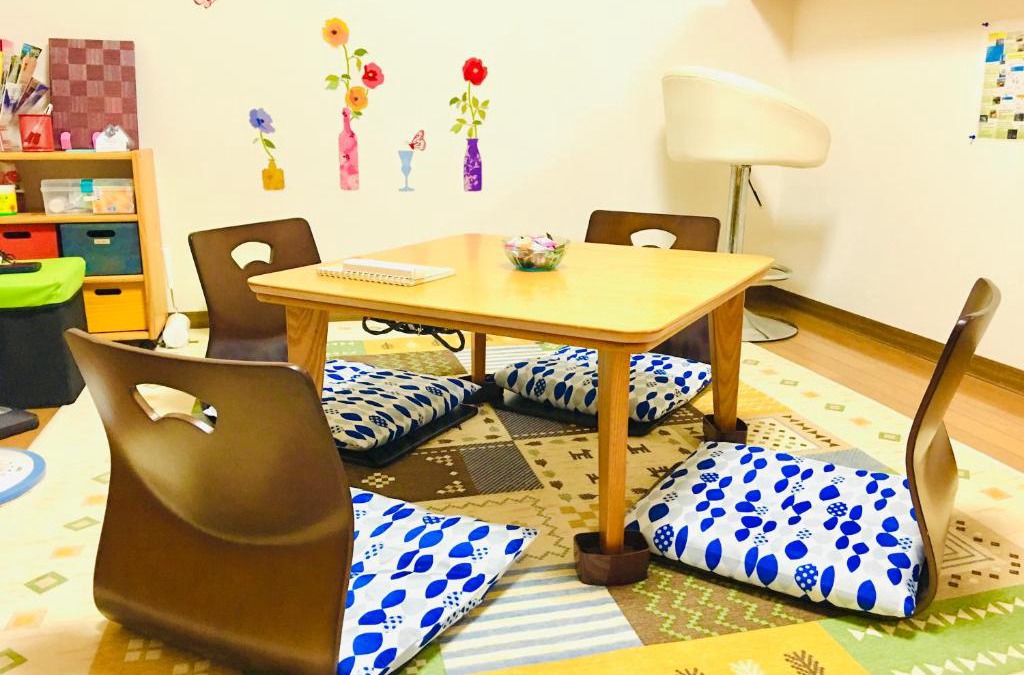 Nikko Apartment | Nikko Dream House