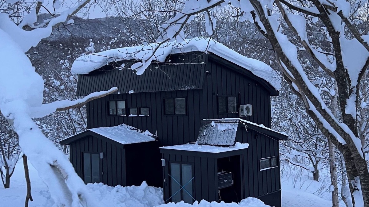 Niseko Condo | Niseko Town, Toyosato B near Hirafu, Niseko village and 30' Risutsu