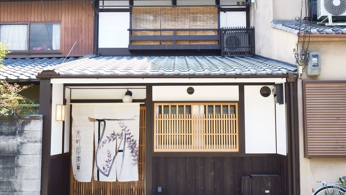 Nishijin House | Nonsmoking A spacious and comfortable 4DK Kyoma - Villa of the ancient capital Kyoto Machiya Mi purple/Kyoto Kyōto