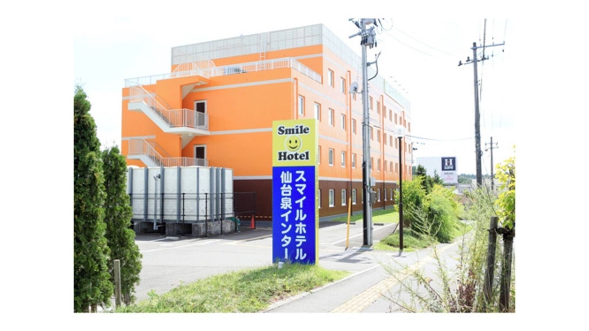 Izumi Ward Hotel | Nonsmoking Superior Double Room only /Sendai Miyagi