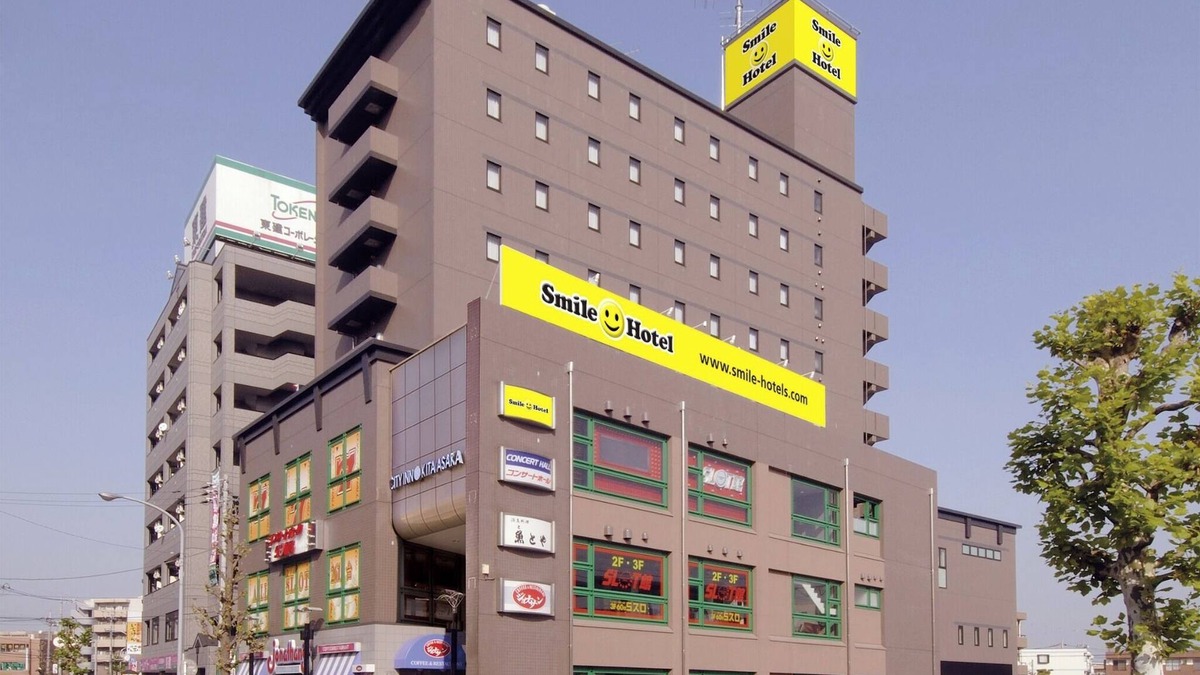 Asaka Hotel | Nonsmoking Twin Room Room only Smile Value St/Asaka Saitama