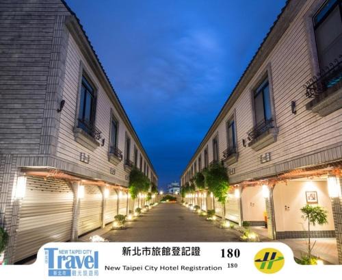 Yingge District Hotel | North Country Motel