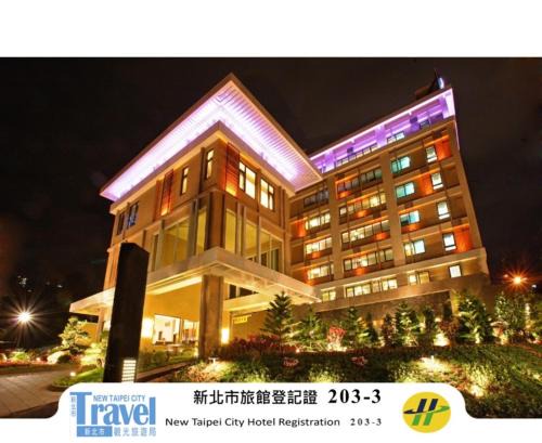 Tamsui Hotel | Norway Forest Tamsui Motel