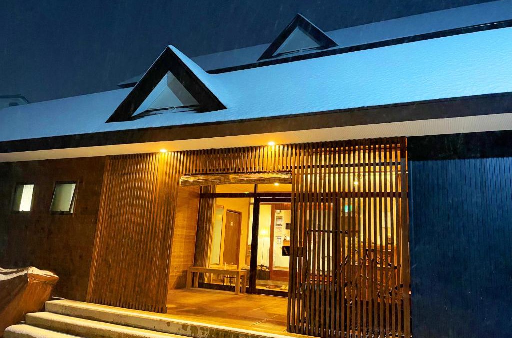 Nozawaonsen House | nozawasnow