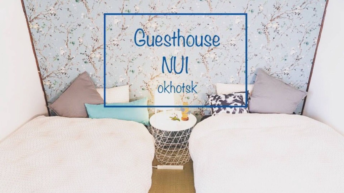 Memanbetsu House | NU1 - NU1 / Abashiri-gun Hokkaidō