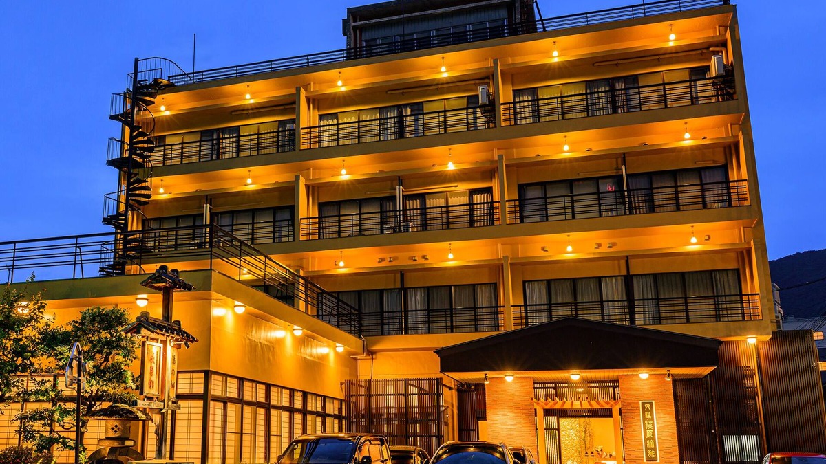 Togura Kamiyamada Onsen House | Ogiwarakan