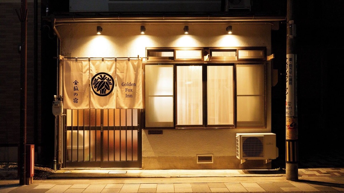 Matsumoto House | Oldstyle house in the old town within walking distance of Matsumoto Castle and tourist spots /Matsumoto Nagano