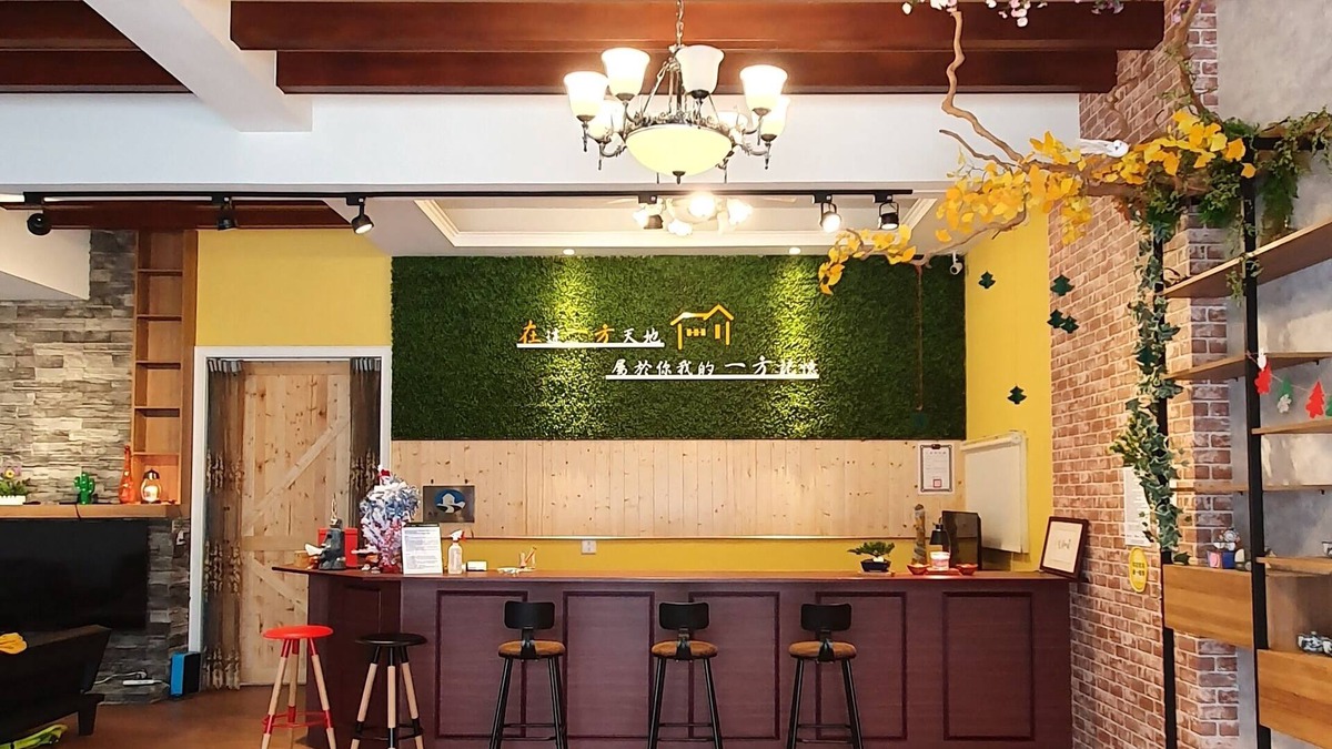 Lugu House | On One Side