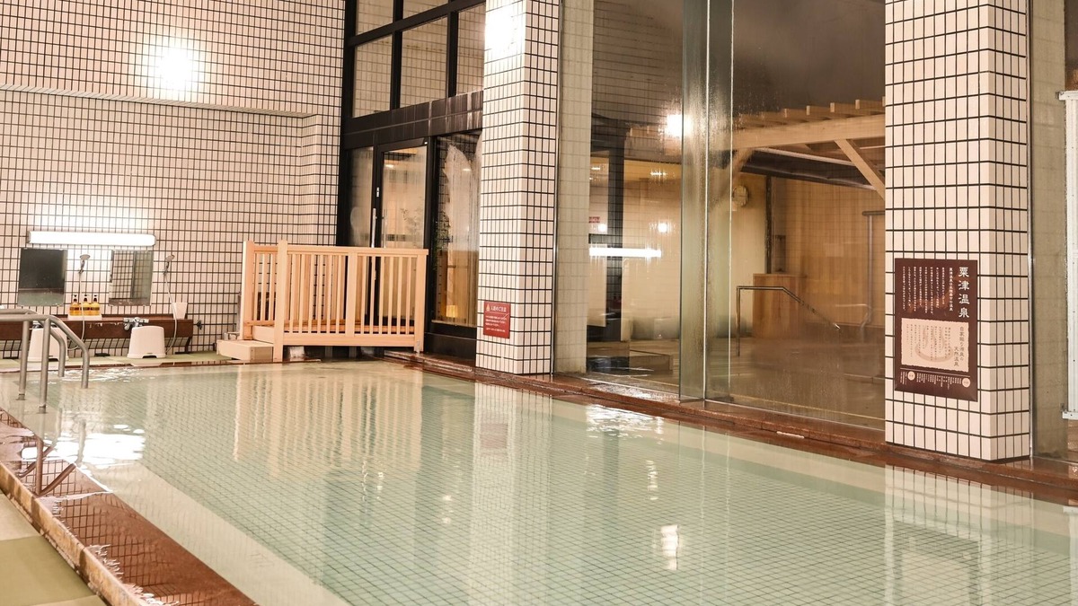 Awazumachi House | Ooedo Onsen Monogatari Awazu Grand Hotel