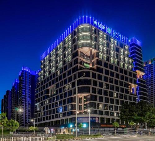 Jianghai Qu Hotel | Opus Hotel Jiangmen