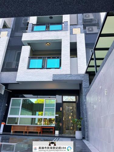 Meinong House | Orange Homestay