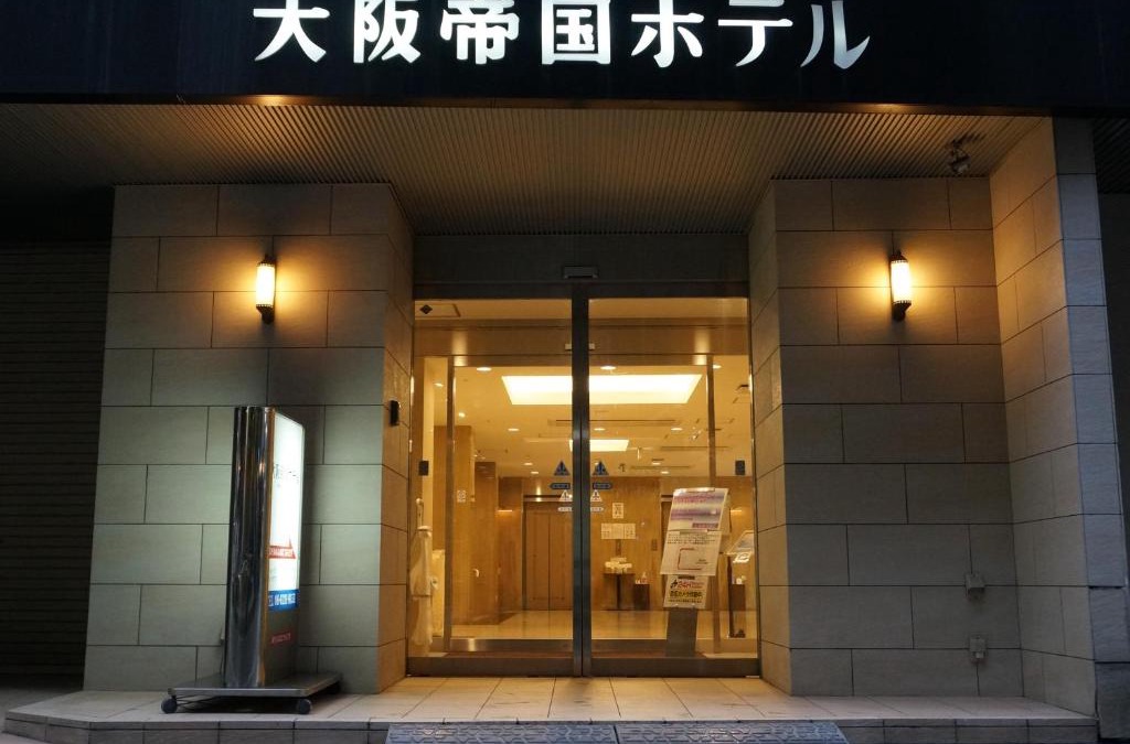 Nishishinsaibashi Hotel | Osaka Teikoku Hotel
