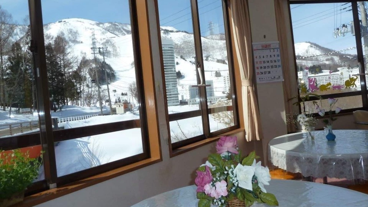 Yuzawa House | Ouji Pension Naeba