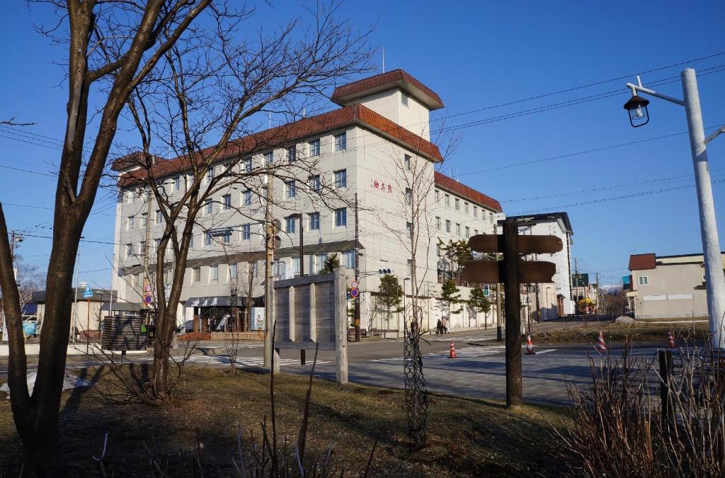 Kawayu Onsen Hotel | Oyado Kinkiyu