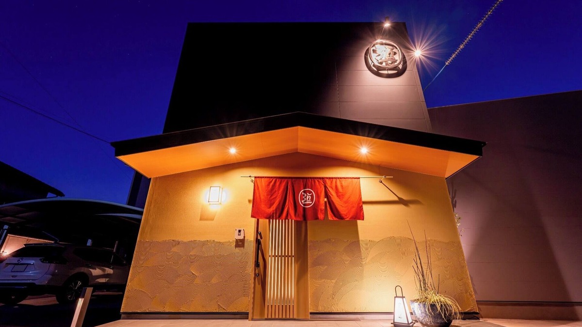 Sasebo House | Oyado Road Accommodates up to 4 people Includes/Sasebo Nagasaki