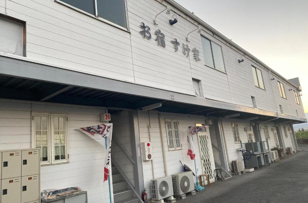 Saijo Hotel | Oyado Sukeya
