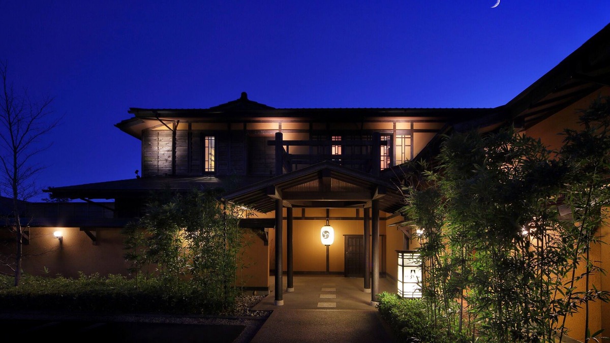 Ito House | Oyado Uchiyama