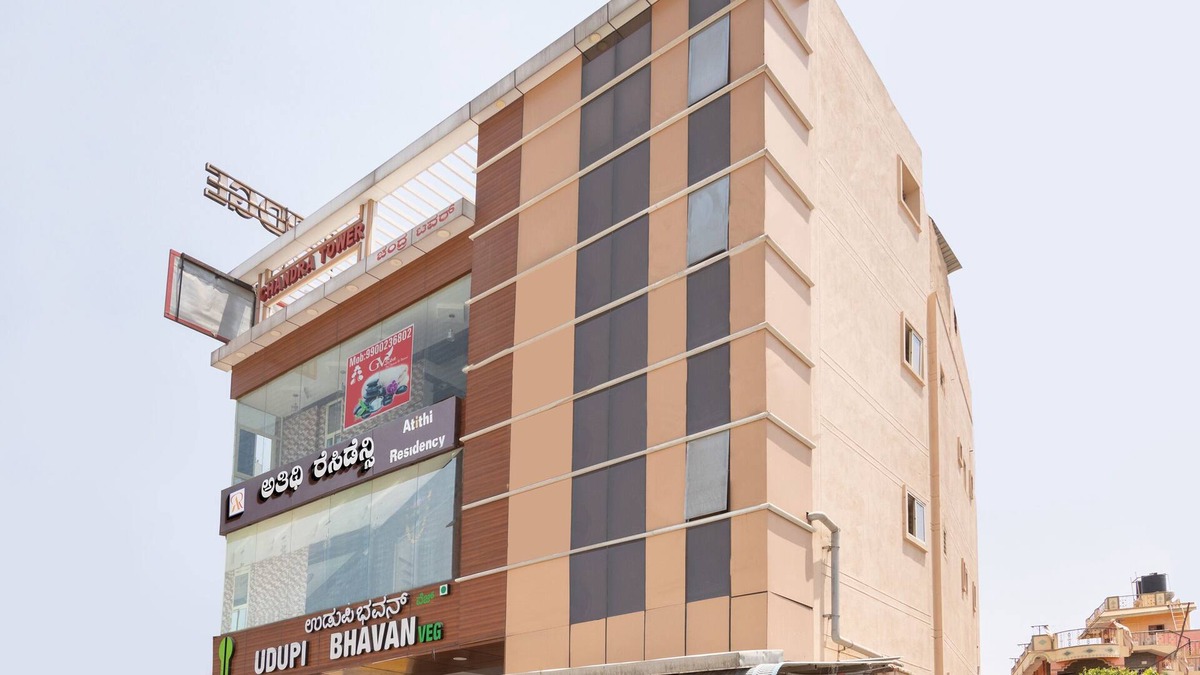 Attibele Hotel | OYO 15270 Atithi Residency