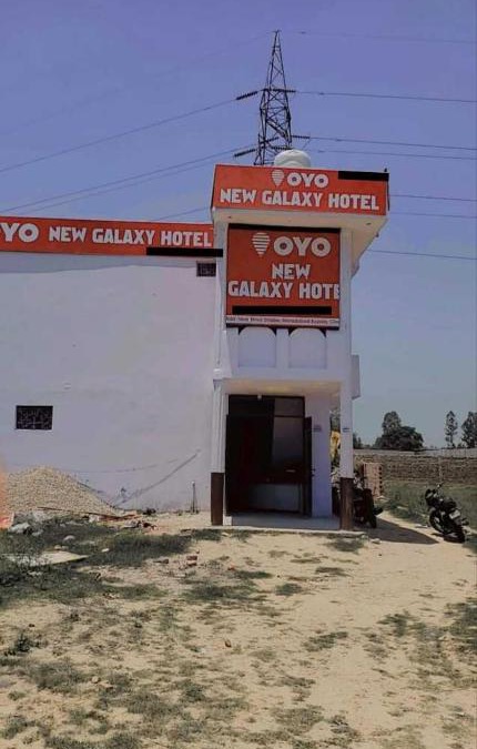 Bilari Hotel | OYO New Galaxy Hotel