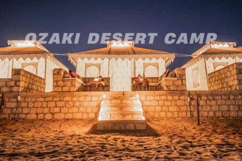 Kanoi Resort | Ozaki Desert Camp & Resort