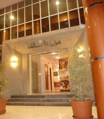 Centre Ville Hotel | Pacha hotel