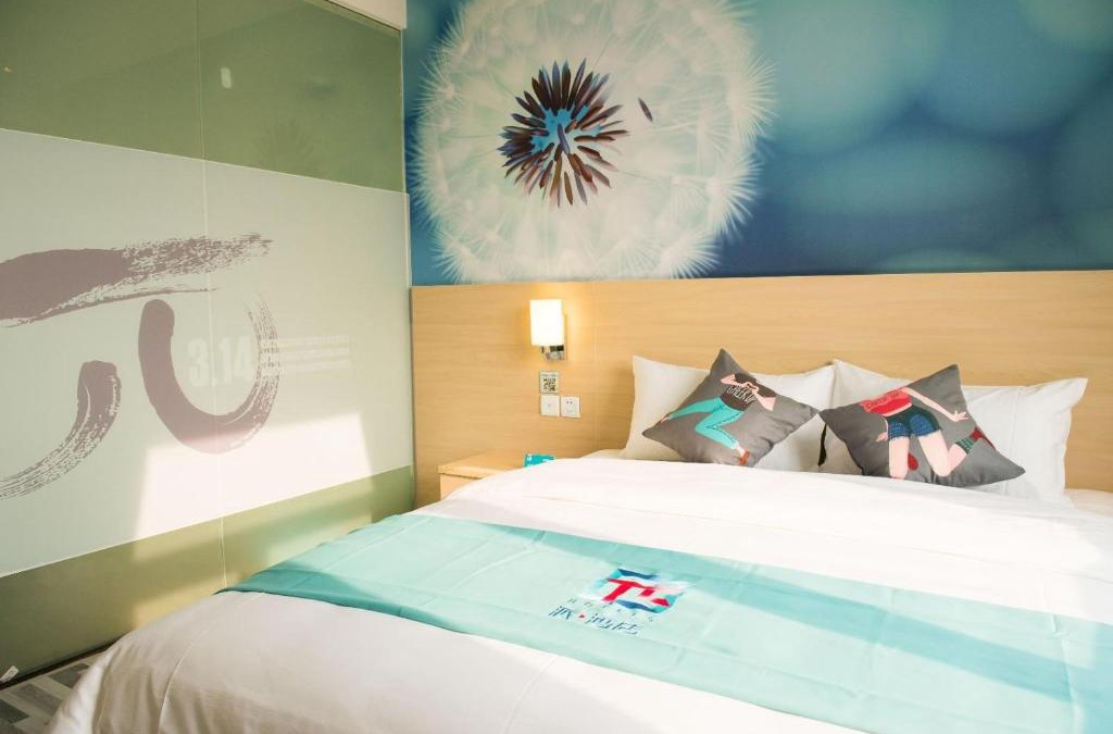 Weiyang Hotel | Pai Hotel Xian Sanqiao Subway Station Wanxiang City