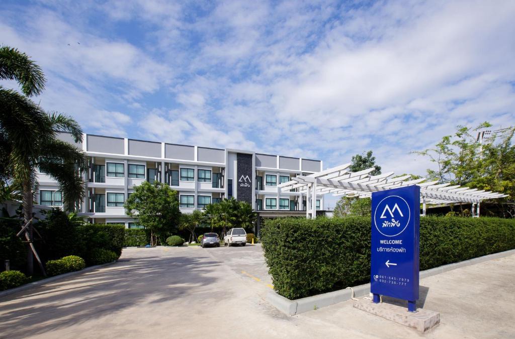 Don Tako Apartment | Pak Ping Ratchabur