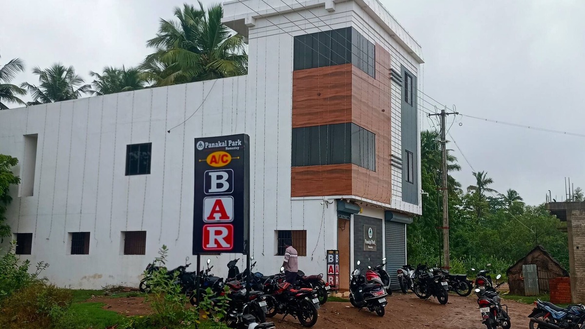 Pondicherry Hotel | Panakal Park Homestay