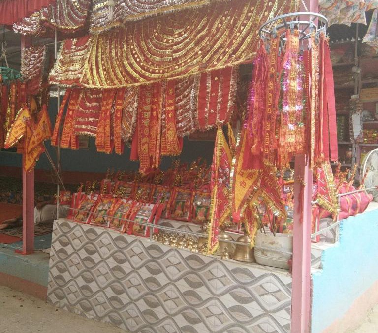 Champawat Cabin | Pandey pooja samagri bhandar