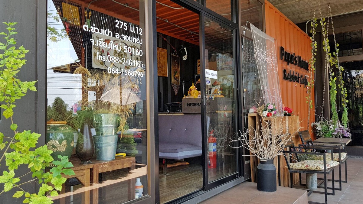 Khuang Pao Hotel | Papa's Home and Rabbit cafe