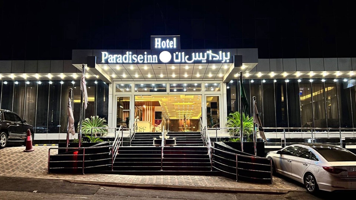 Jeddah Hotel | paradise in Jeddah
