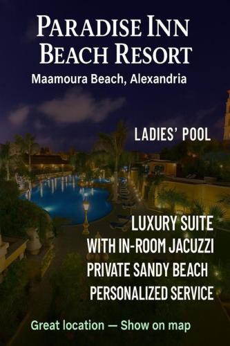 Al-Muntazah Resort | Paradise Inn Beach Resort