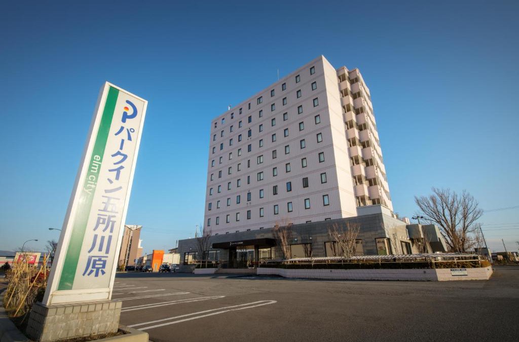 Goshogawara Hotel | Park Inn Goshogawara Elmcity
