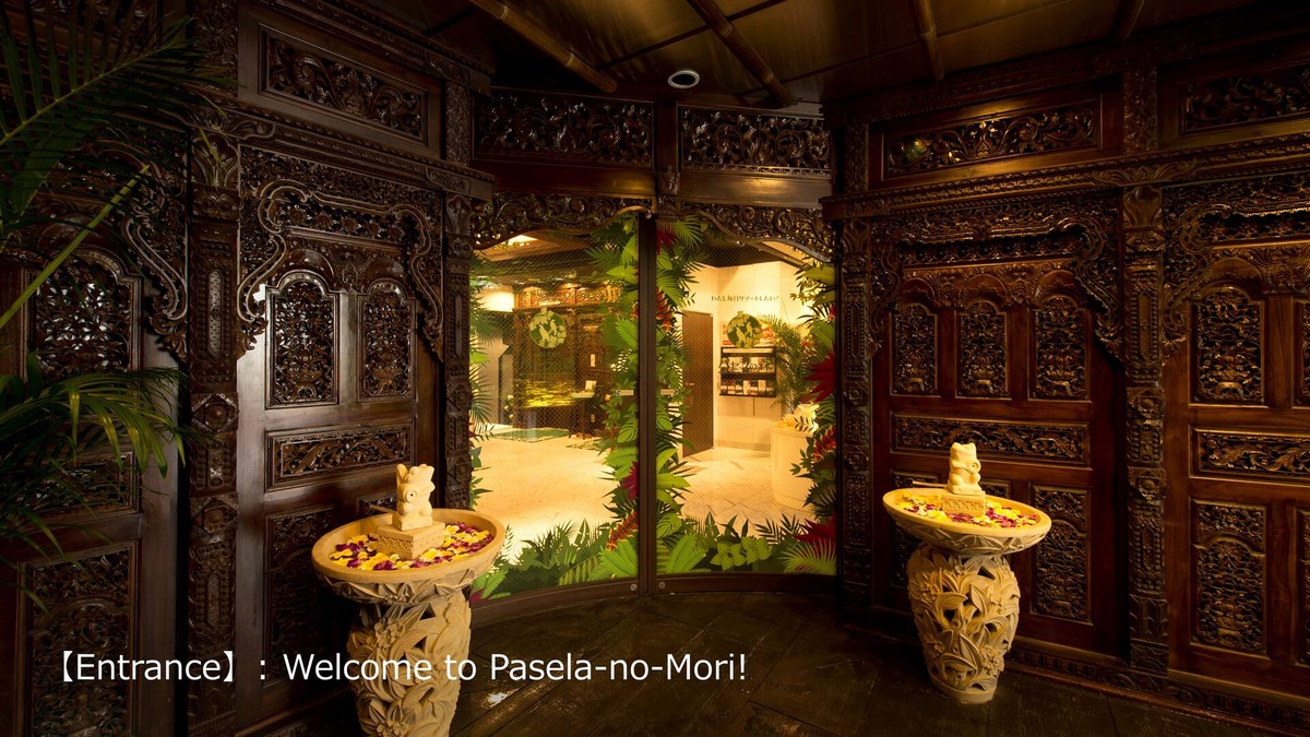 Kannai Hotel | Pasela no Mori Yokohama Kannai