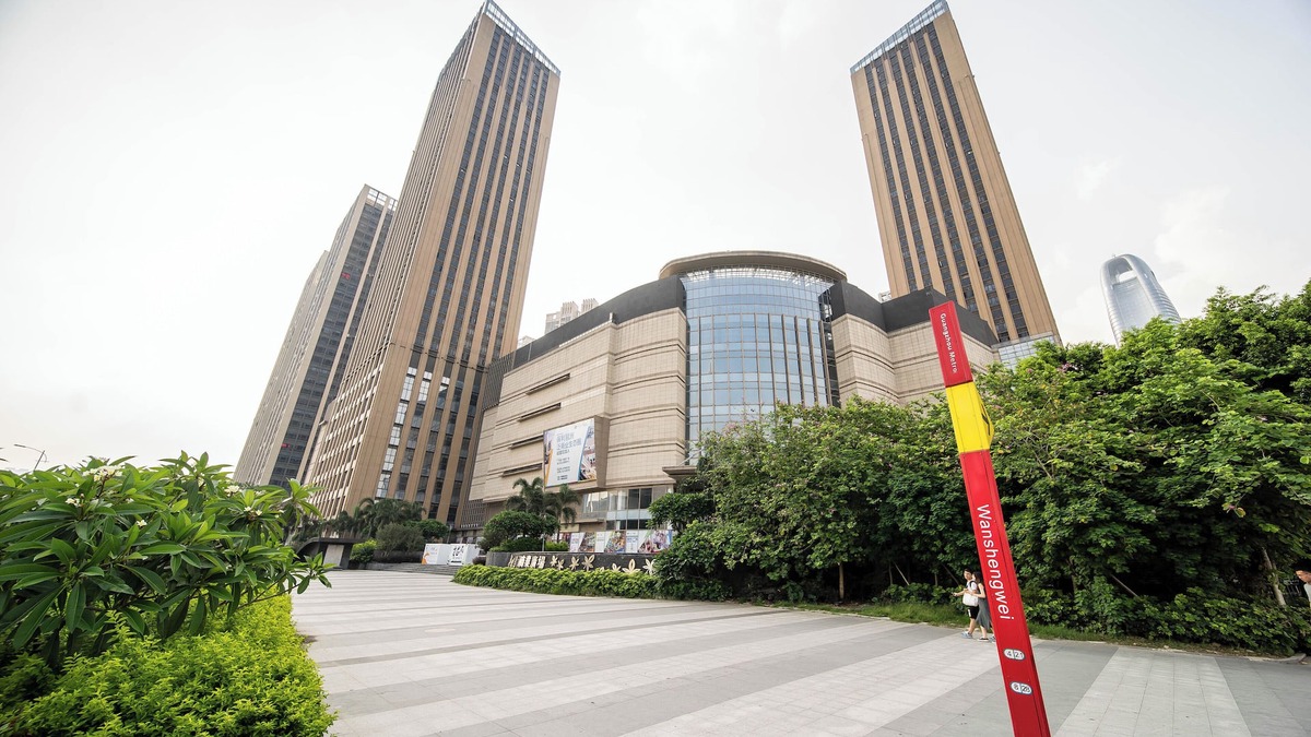 Pazhou Residential District Apartment | Pazhou Laiste International ApartHotel Canton Fair Complex Branch