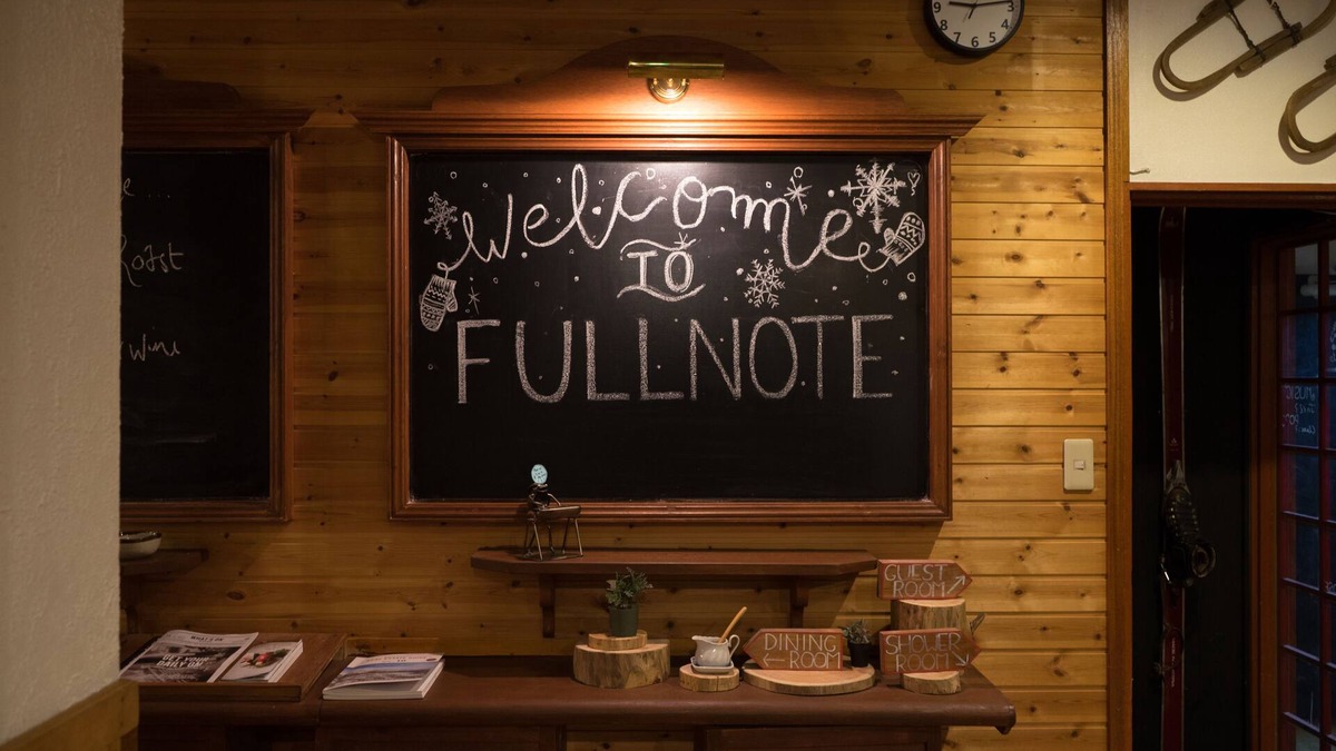 Hirafu House | Pension Full Note