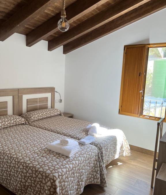 Cibran House | PENSION ORUEIRO VILASERIO