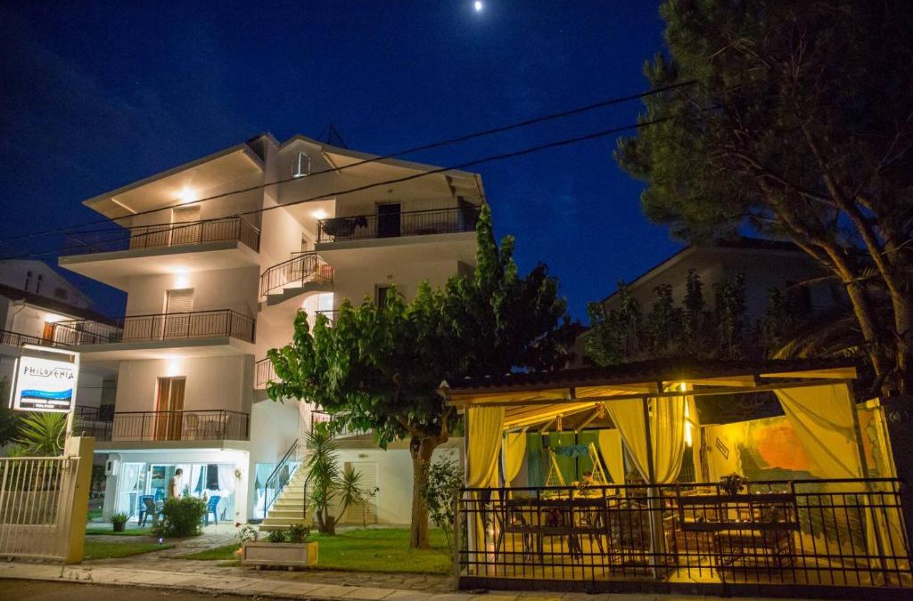 Kryoneri Apartment | Philoxenia Apartments