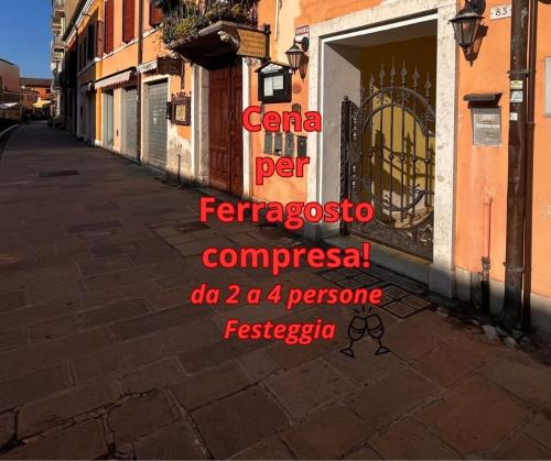 Comacchio Apartment | Pink Flamingo Accomodation