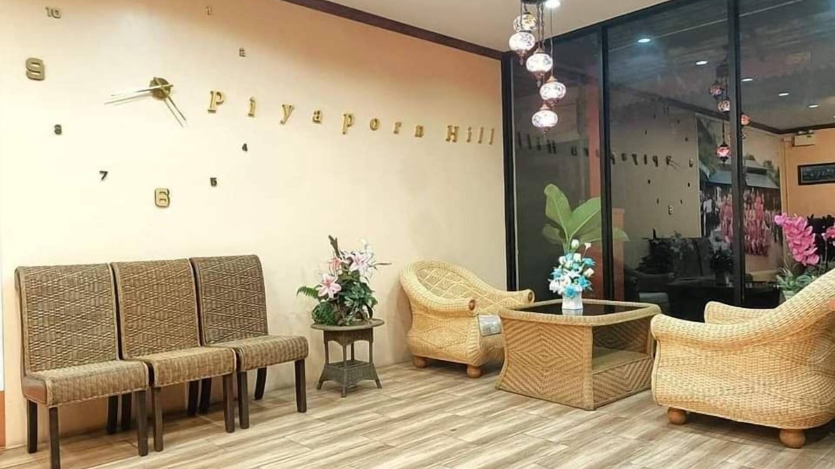 Mae Sai Hotel | Piyaporn Hill Paradise