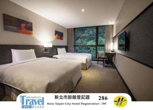 Xindian Hotel | Platinum Hotel