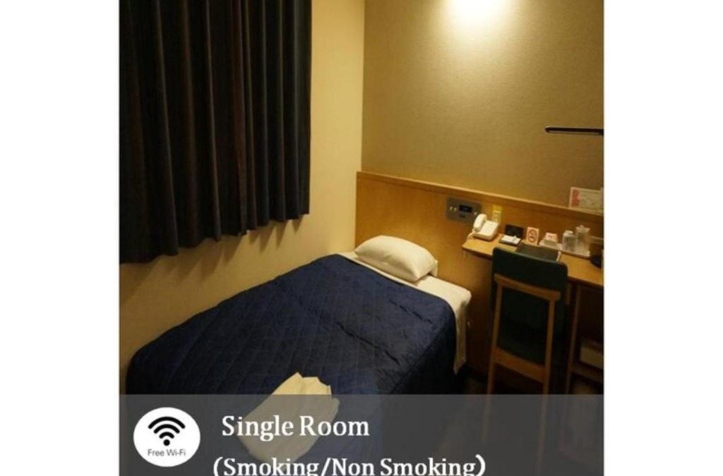 Tsukuba Hotel | Plaza Arakawaoki - Vacation STAY 24679v