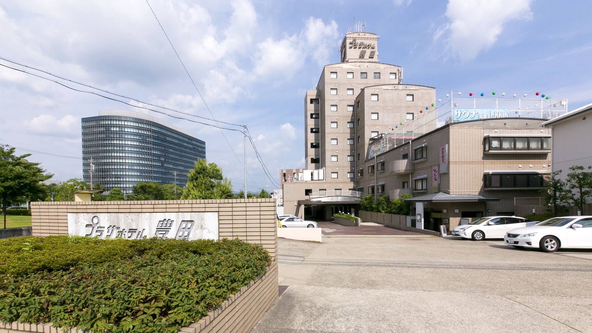Toyota Hotel | Plaza Hotel Toyota