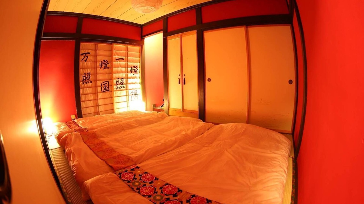 Hida Takayama Onsen House | Pop Culture House