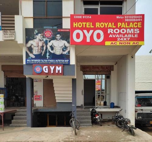 Meerut Hotel | POP Hotel Royal Palace